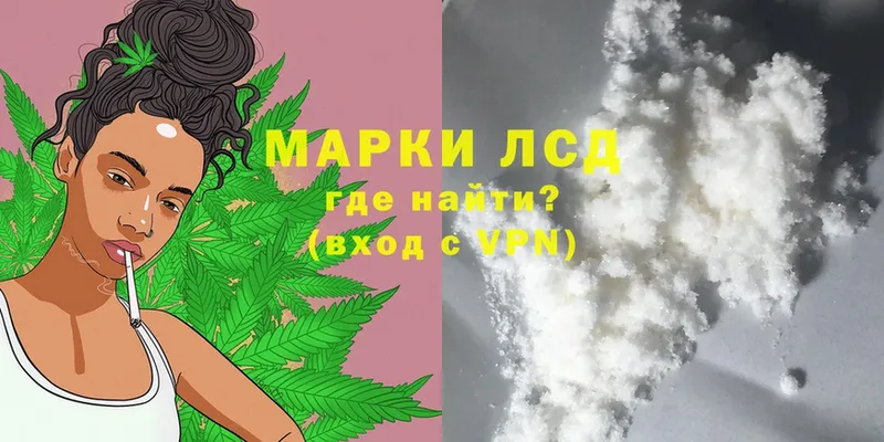 Какие есть наркотики Ивдель Бошки Шишки  МЕТАМФЕТАМИН  Alpha PVP  ГАШИШ  Cocaine 